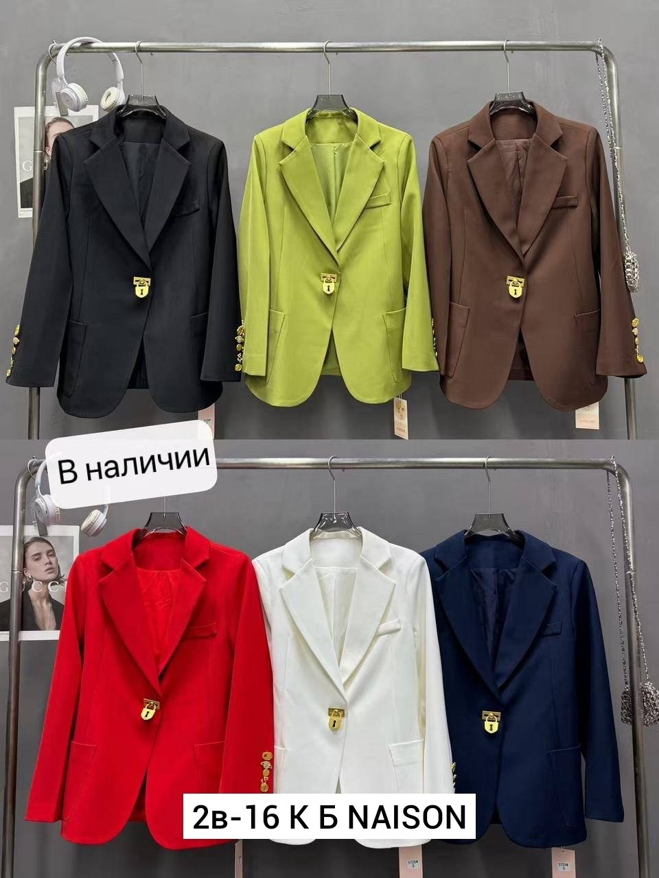 пиджак schiaparelli,женский пиджак,пиджак schiaparelli арт.5041240,пиджак жакет в стиле олд мани schiaparelli cool casual wear,пиджак жакет в стиле олд мани schiaparelli cool casual wear цвет черный