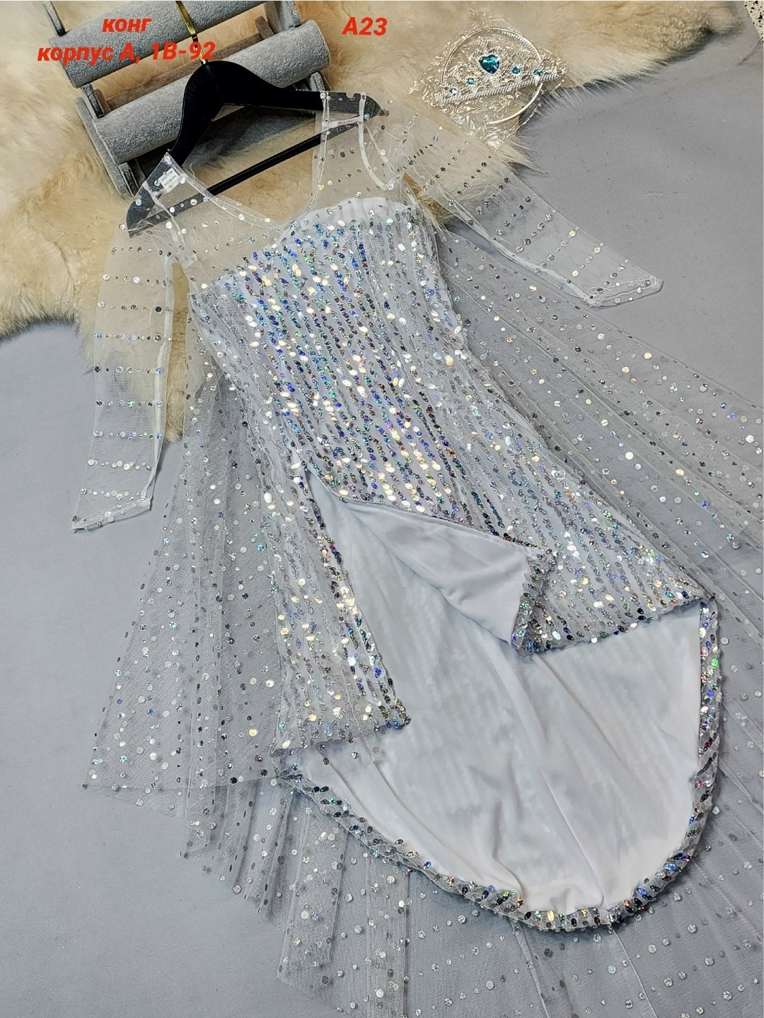 сценические костюмы,танцевальные платья,костюм для танца,танцевальные костюмы,платье со стразами