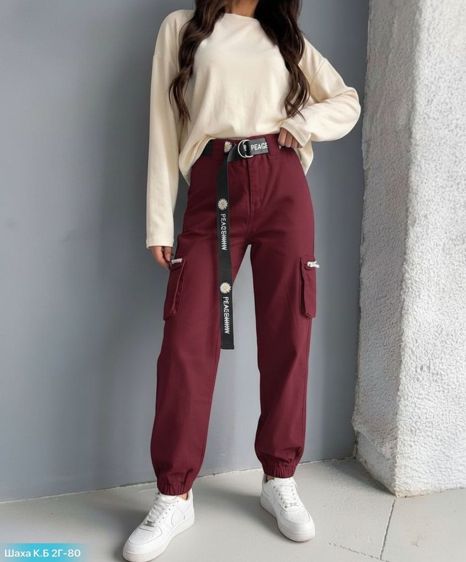 джоггеры женские,брюки карго женские,брюках карго,брюки свободные,джоггеры карго