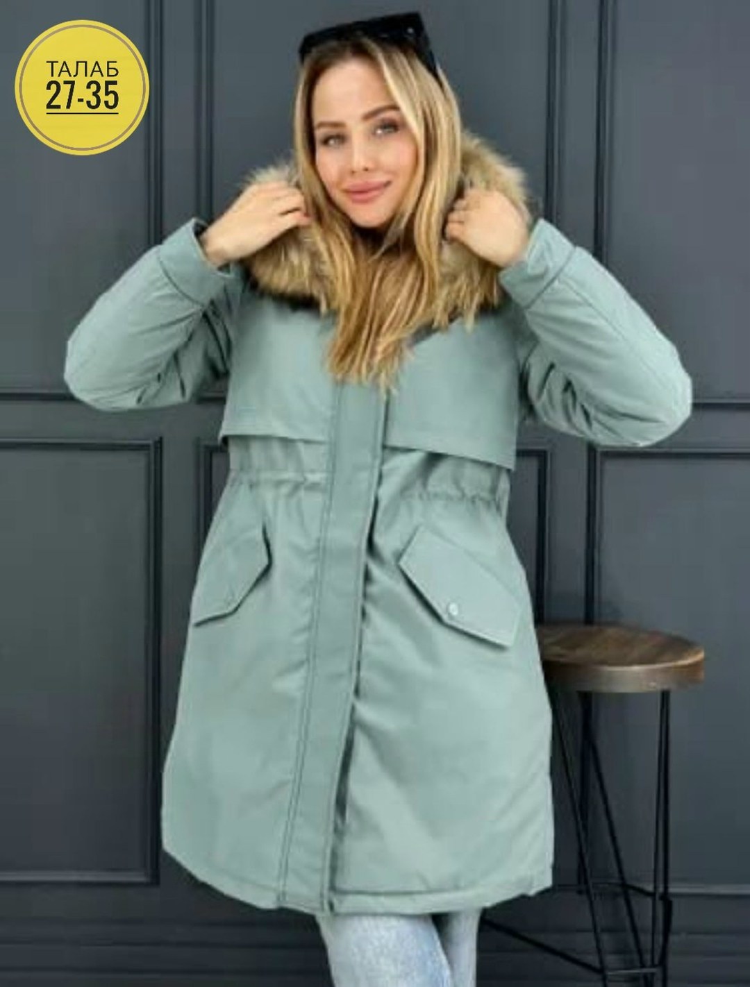 зимние парки ,куртка зимняя женская,куртка женская парка,куртка женская зима,парка