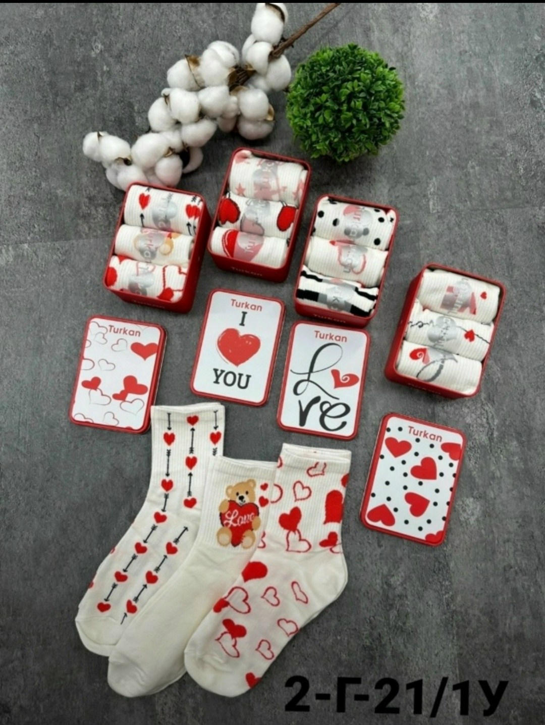 комплект носки женские,носки женские набор,подарочный набор женский носки,носки женские,носки подарочные в коробке