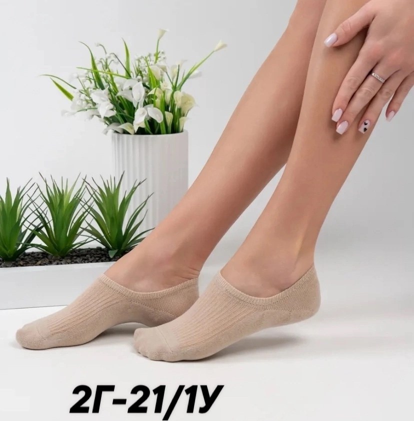 носки следки,носки следки хлопковые,носки следки женские,следки хлопковые набор,следки набор 5 пар