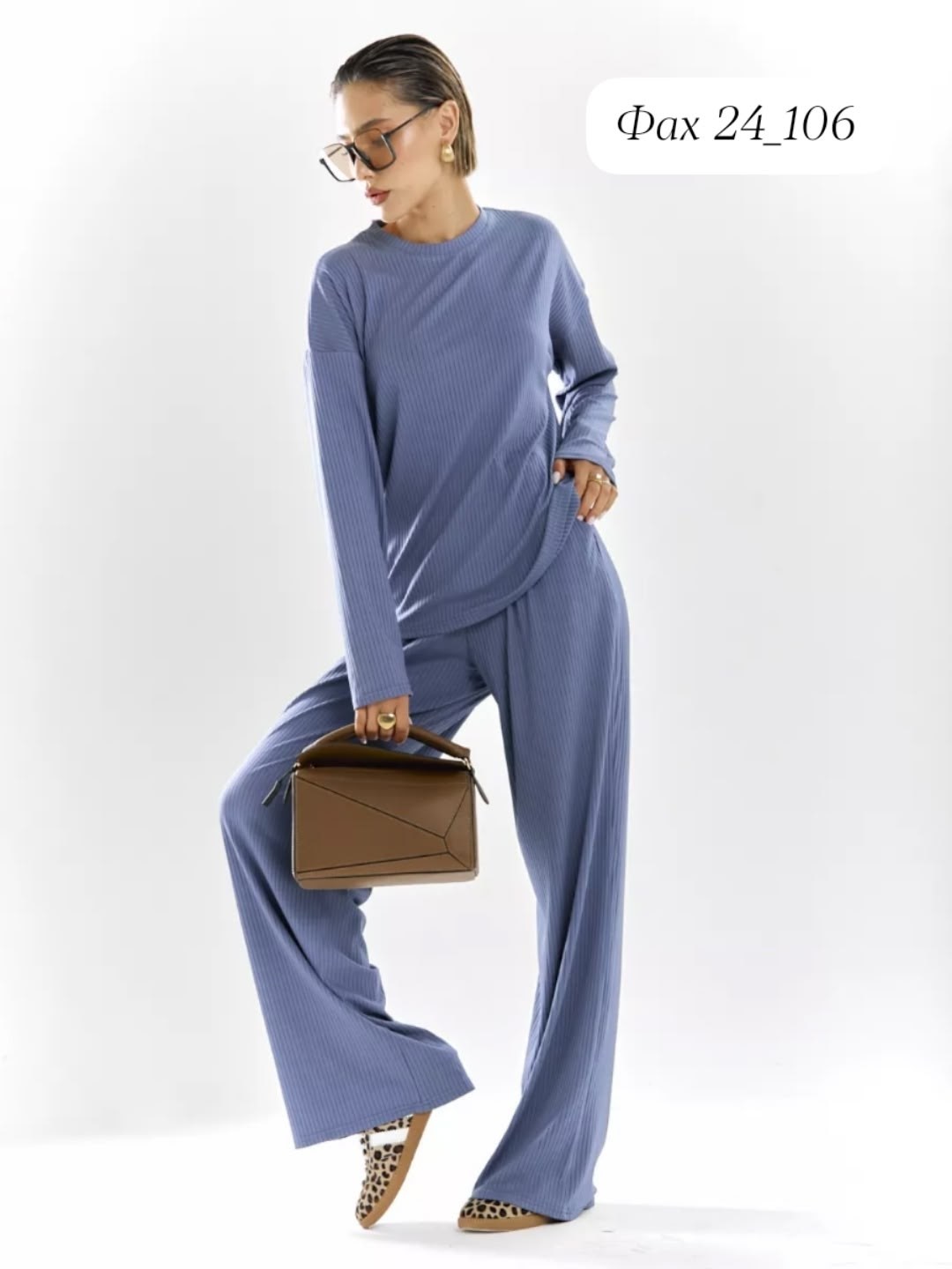 костюм лапша с брюками трикотажный,женский костюм с брюками,костюм женский домашний лапша,костюм женский,костюм из лапши с брюками