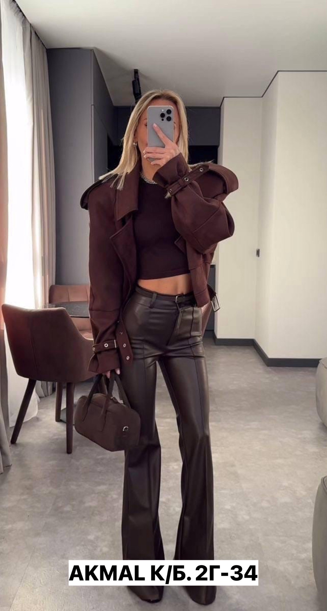 брюки клеш из экокожи,брюки кожаные клеш,кожаные штаны клеш,черные брюки клеш,кожаные брюки брюки клеш с разрезом из экокожи