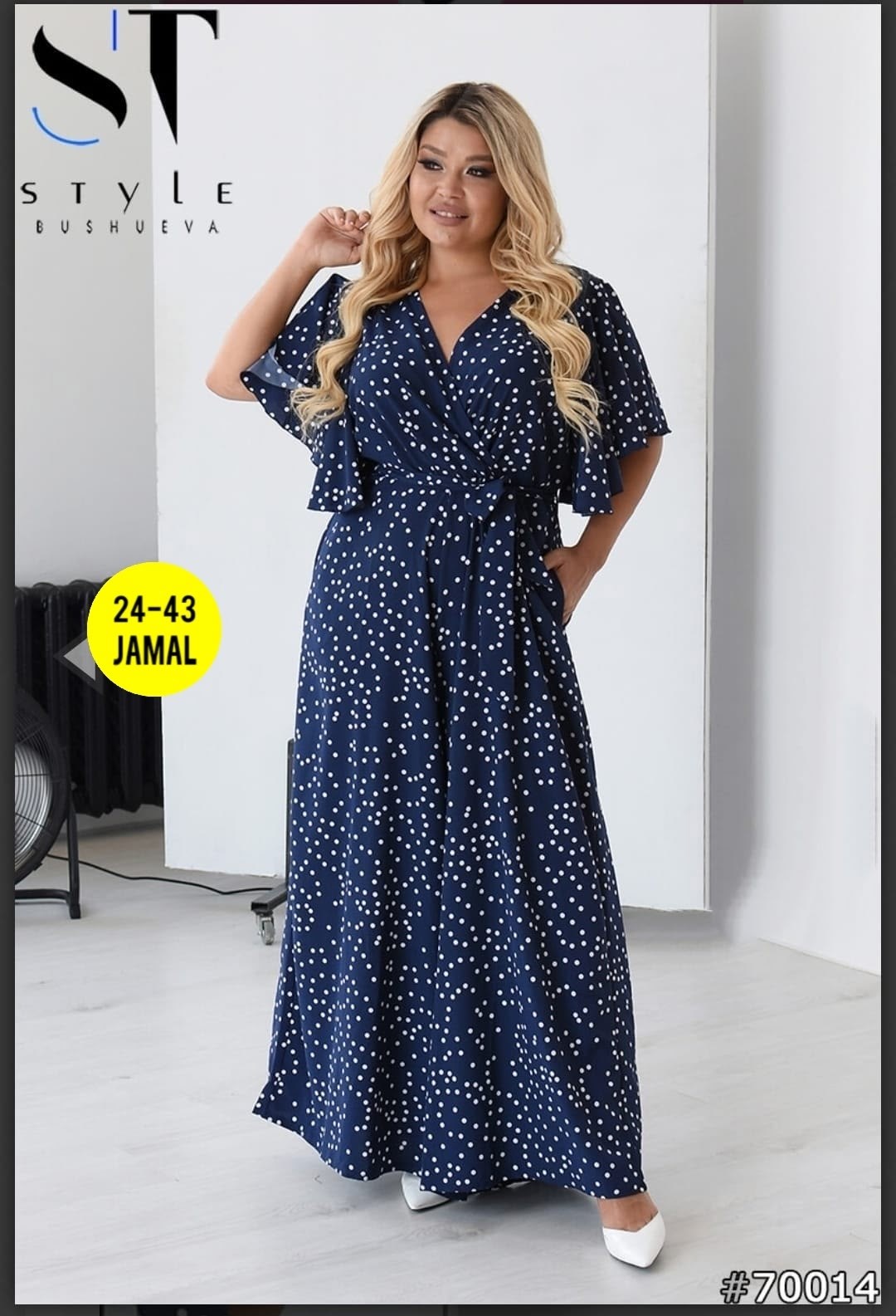 платье большие размеры,платье женская,платье для полных,платья ,летнее платье женское