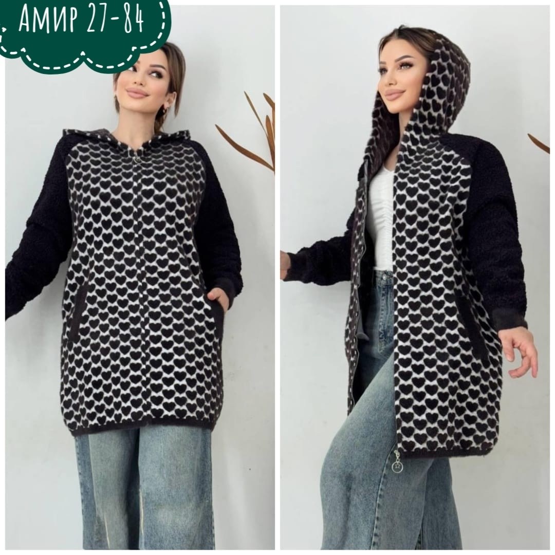 кофта кардиган,женские кардиганы,кардиган,кардиган с капюшоном,теплый кардиган