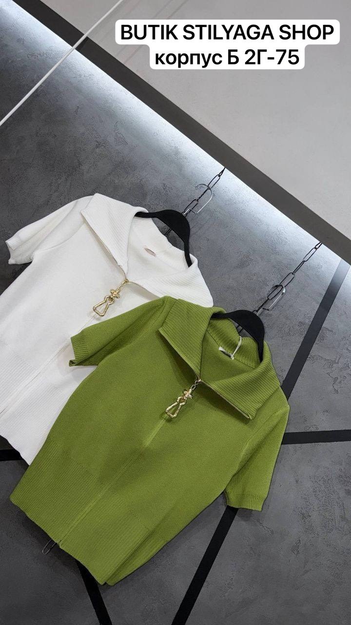 женская кофта,женские футболки,джемпер женский,трикотажная футболка,кофточка