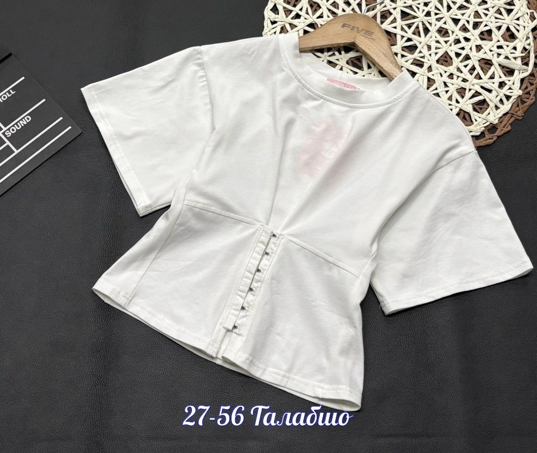 одежда в стиле,костюм,женская блузка,женская блуза,медицинские костюмы