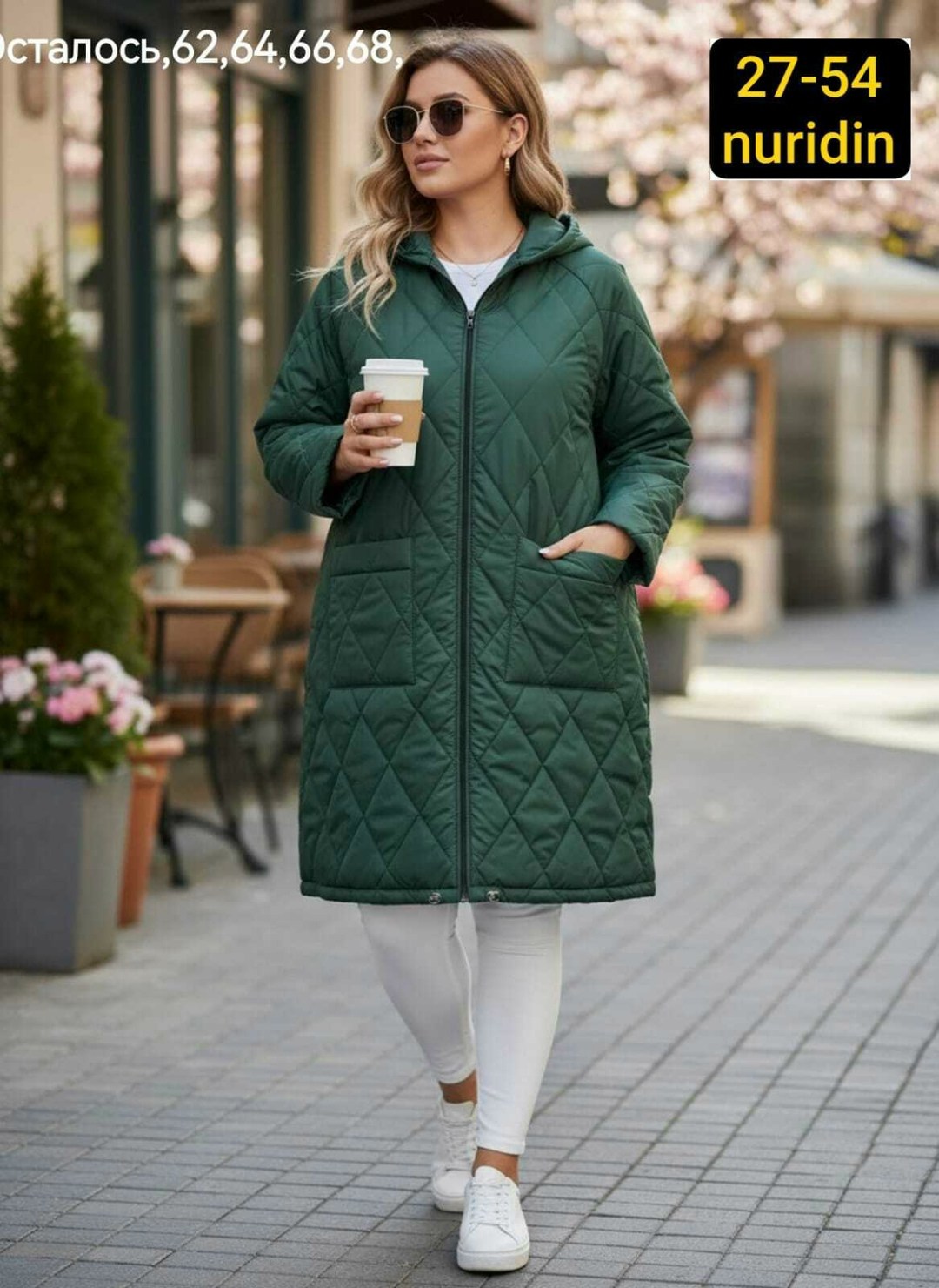 удлиненная куртка,куртка женская,куртка демисезонная,куртка - пальто,пальто женское демисезонное больших размеров