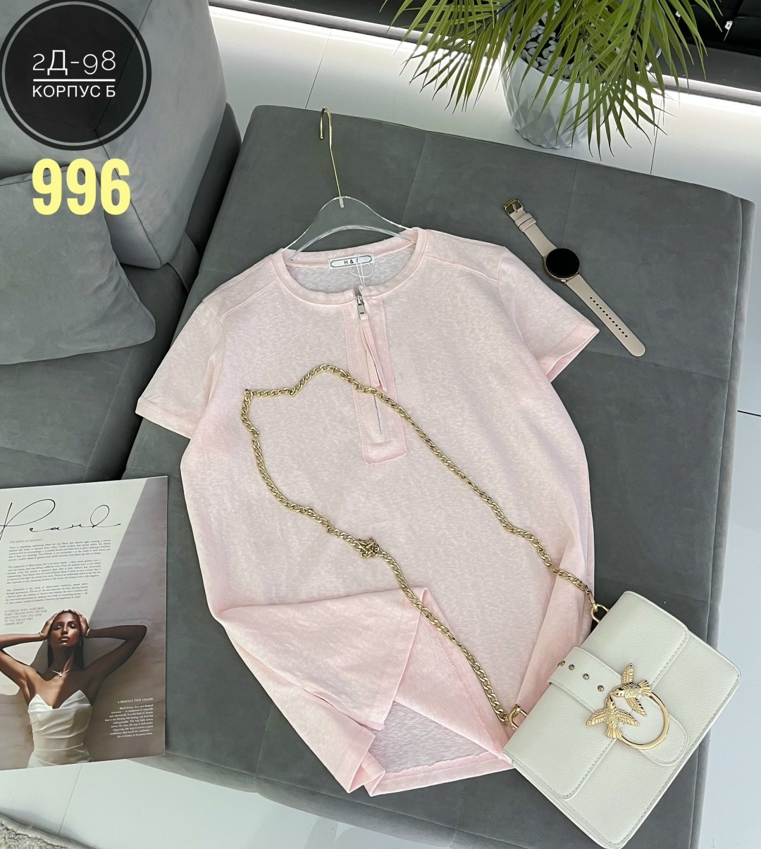 женская футболка,женская кофта,футболки поло женские,кофточка,футболка женская базовая