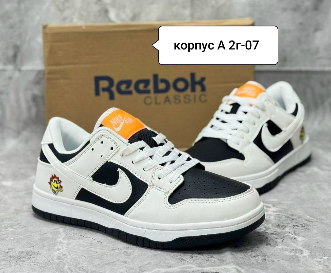 кроссовки nike sb dunk low,кроссовки nike sb dunk low & toyota ae86,кроссовки nike dunk sb,кроссовки nike dunk low,кроссовки найк