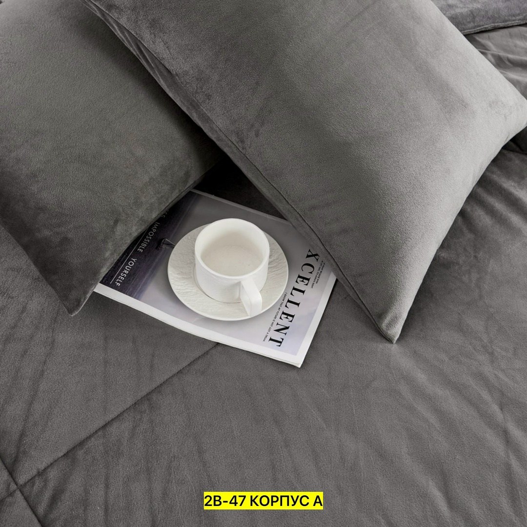 комплект постельного белья с одеялом,комплект постельного белья евро с одеялом,комплект одеяло,теплое одеяло,комплект постельного белья