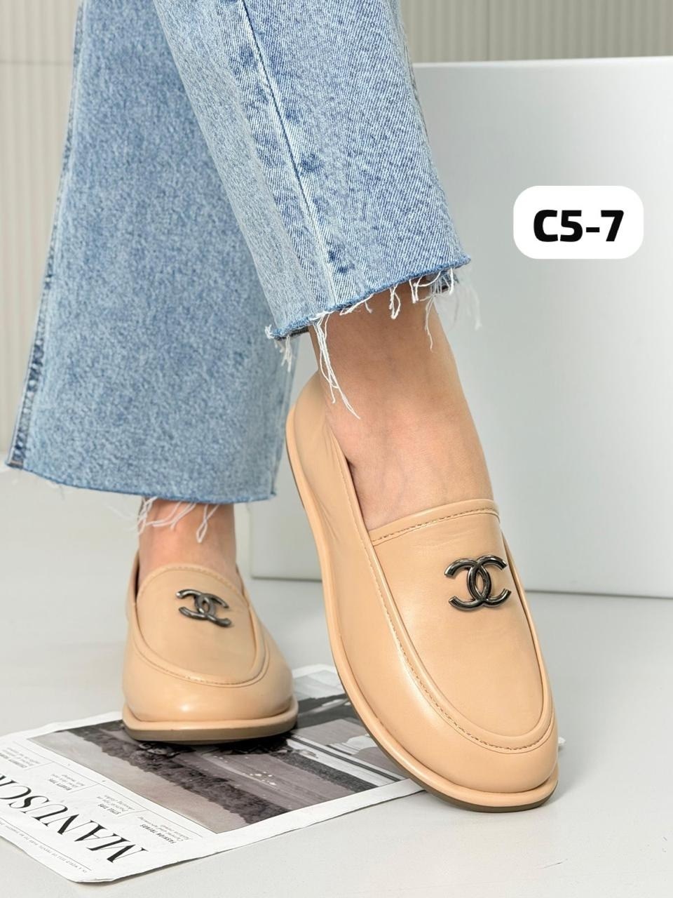 лоферы chanel,лоферы женские chanel,лоферы шанель,лоферы шанель женские,лоферы женские