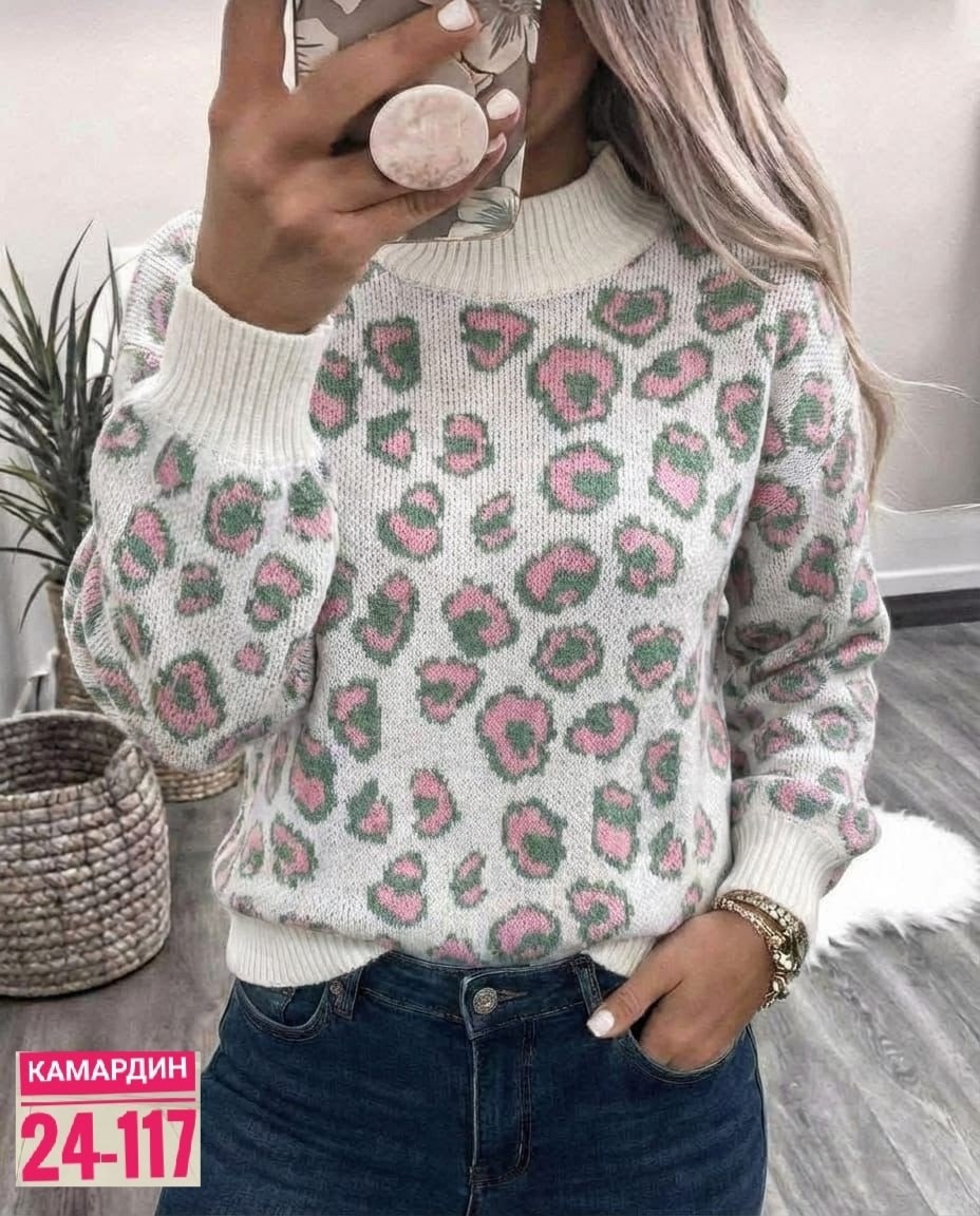 кофта женская,кофта женская свитер,свитер женский,женские вязаные свитера,джемпер женский свитер