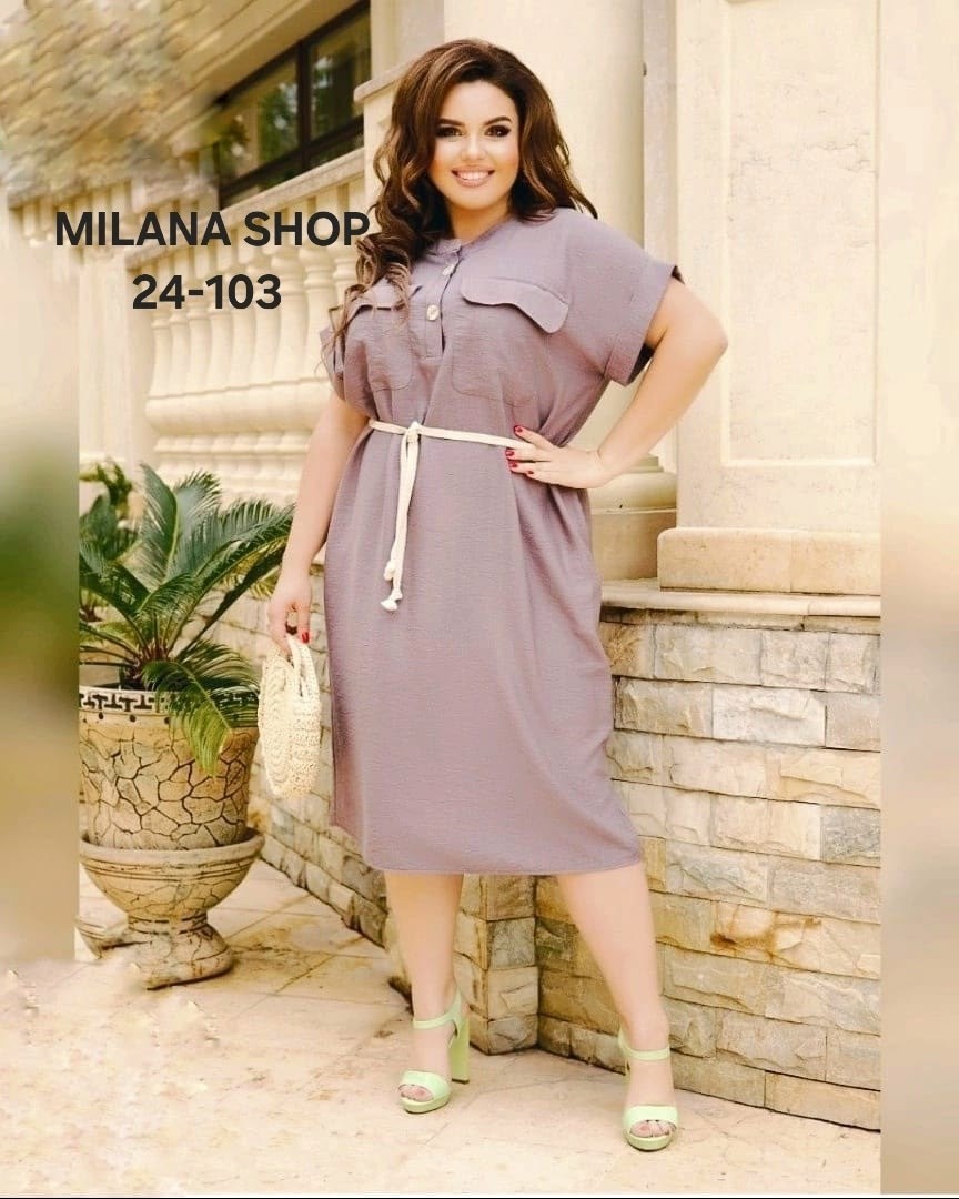 платье больших размеров повседневное,женское платье больших размеров,платье большие размеры,платье больших размеров для женщин,нарядное платье