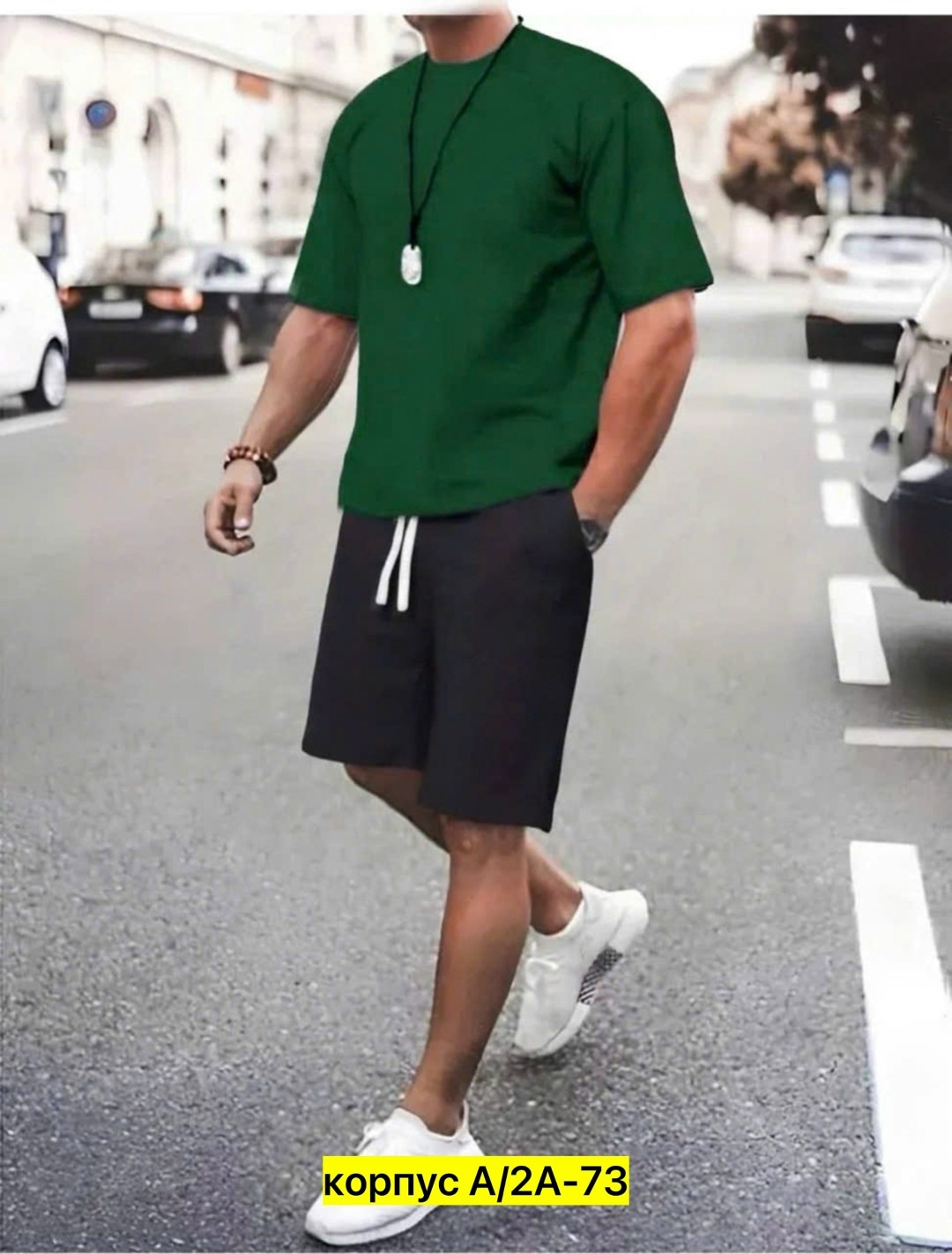 шорты мужские спортивные,костюм спортивный мужской,мужской спортивный костюм с шортами и футболкой,спортивный костюм с шортами мужской,спортивная одежда мужская