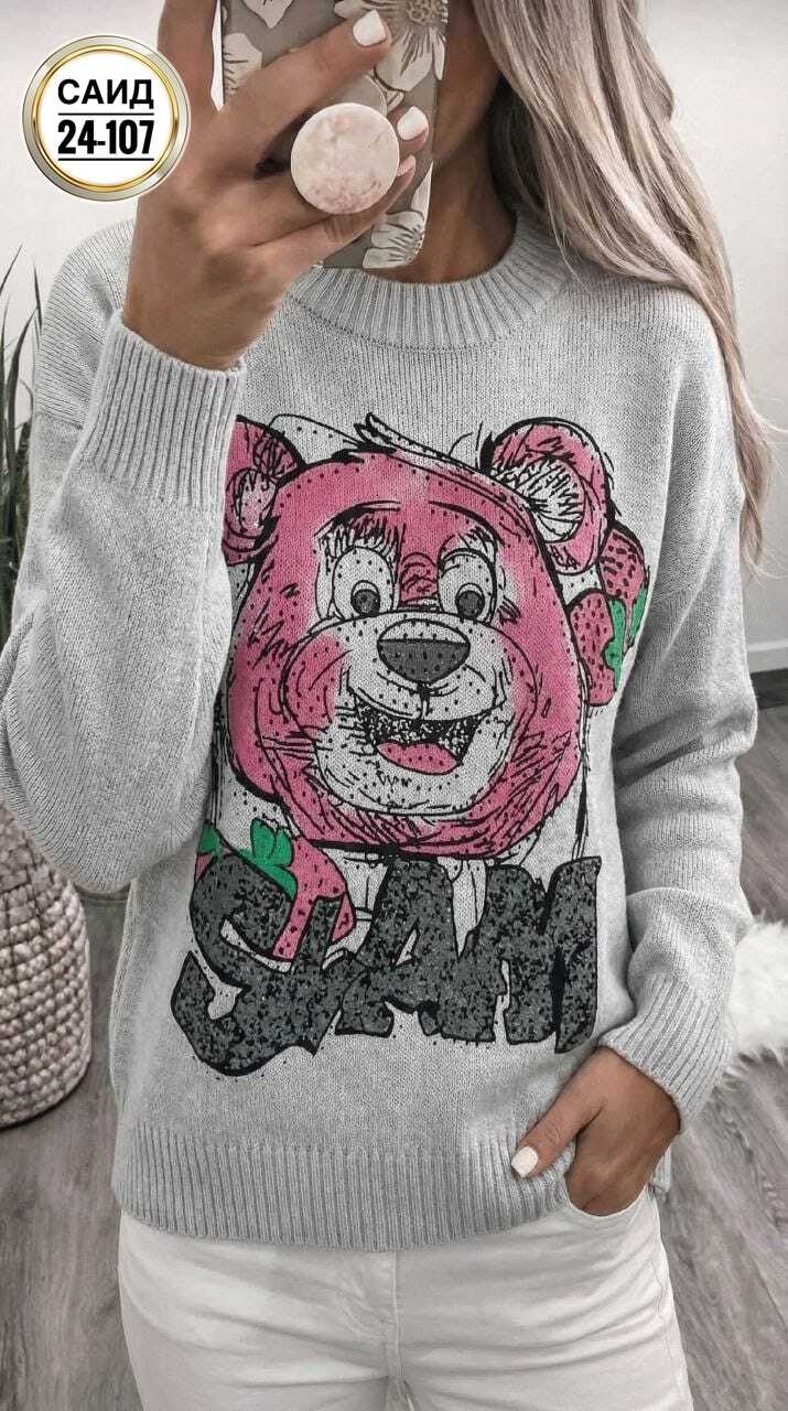 женская кофта,стильная кофта,женский свитер,кофта женская свитшот,кофта женская свитер