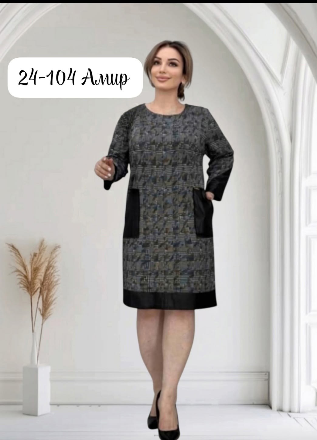 платье,женское платье,платье большие размеры, платье,теплое платье больших размеров