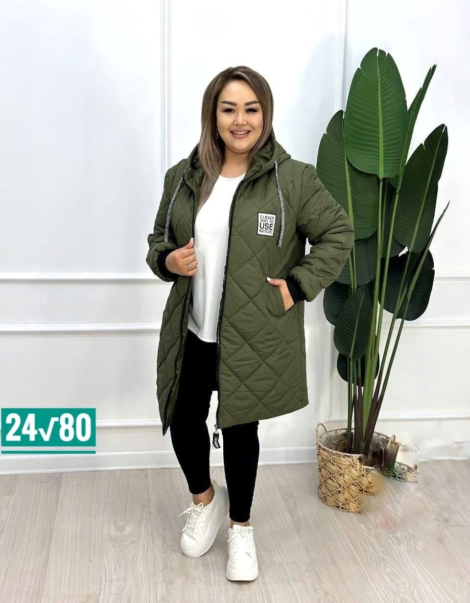 демисезонная куртка женская,демисезонная куртка,женская куртка демисезонная больших размеров,женская куртка,куртка