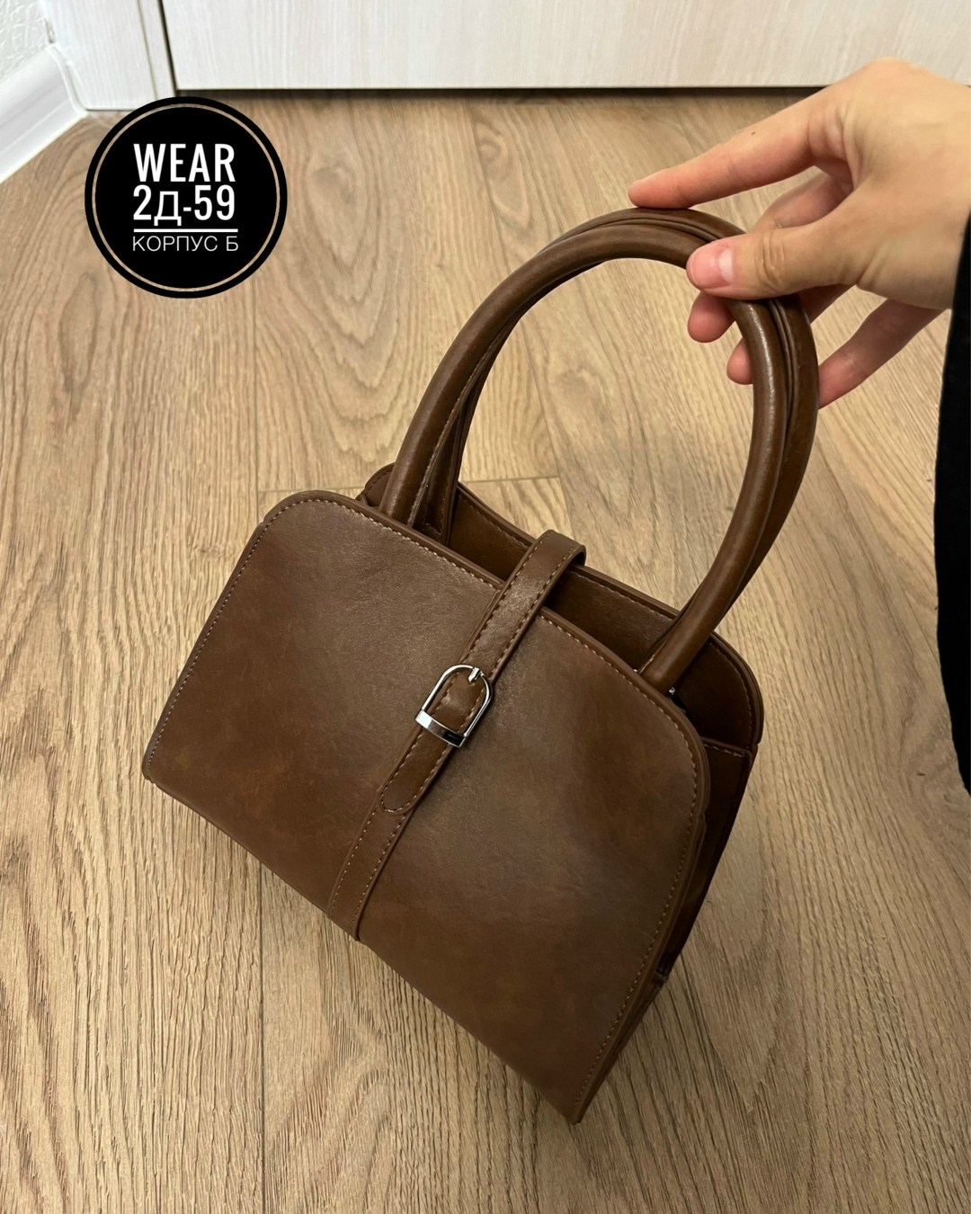 женские сумки,сумка,модная сумка,сумки для женщин,модные сумки женские