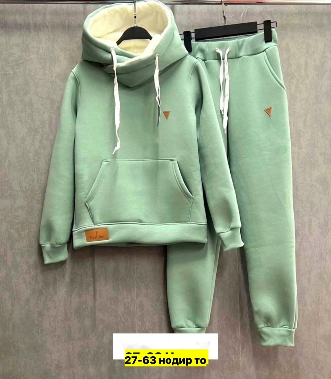 cпортивный костюм женский на флисе,спортивные костюмы на флисе,костюм женский на флисе,костюм на флисе,женский теплый спортивный костюм на флисе