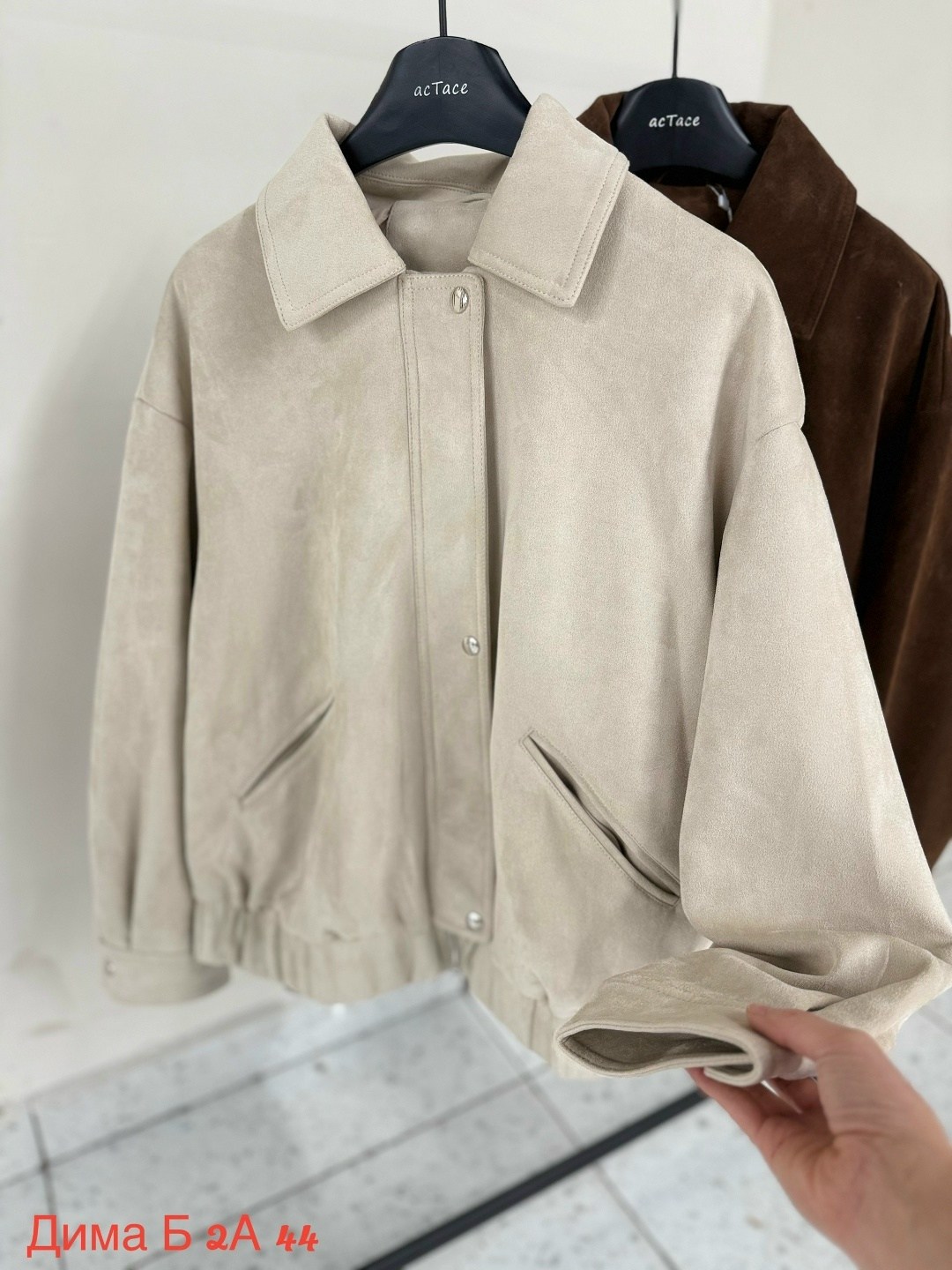 пальто рубашка,рубашка пальто женское,куртка,куртка женская,замшевая куртка