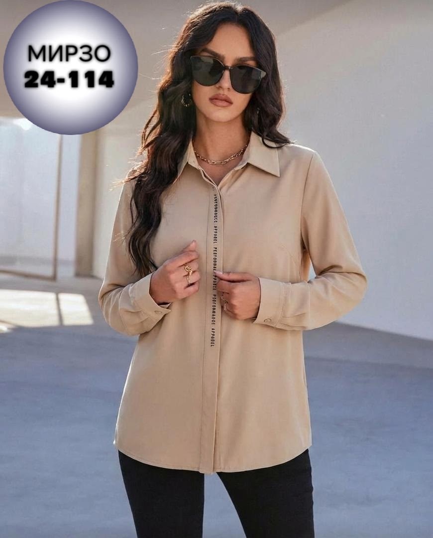 женская рубашка,женская блузка,женские блузки и рубашки,рубашка блузка,повседневная рубашка
