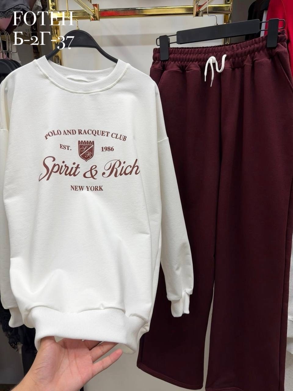 костюм-двойка,спортивный костюм женский,женский костюм,костюм на флисе,трикотажные костюмы