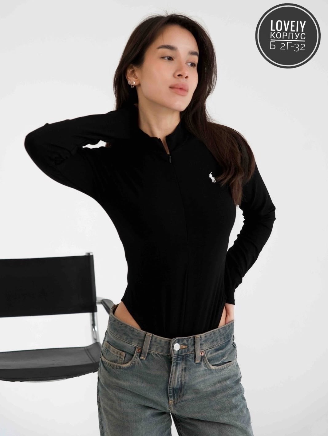 женское боди с длинным рукавом на молнии happyfox,женское боди с длинным рукавом на молнии,женское боди с длинным рукавом,женское боди с длинным рукавом на молнии happyfox 6694785 черный,боди с длинны
