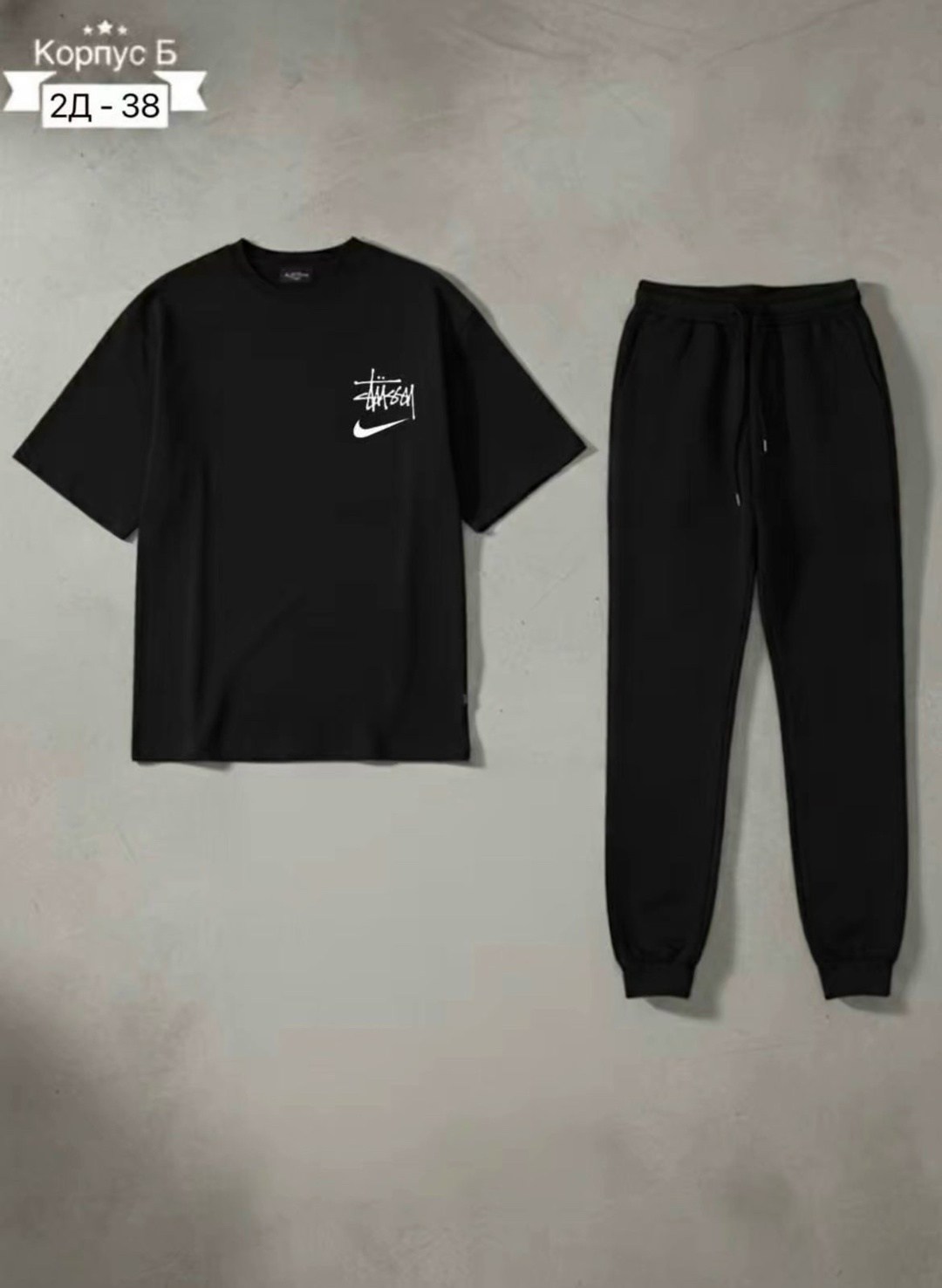 спортивный костюм мужской,спортивный костюм мужской nike,костюм мужской,костюм спортивный nike,костюм спортивный