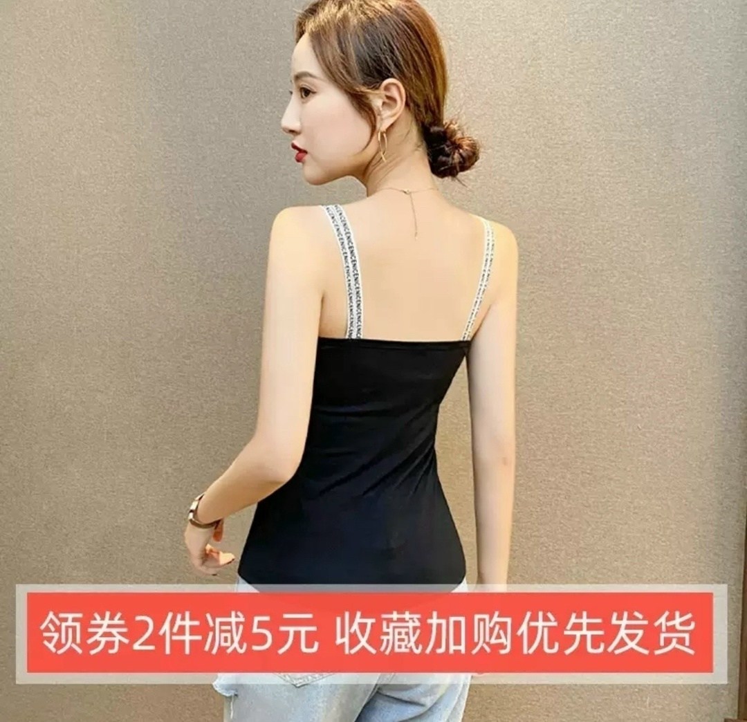 майка женская,майка топ,женский топ,майка топ женская,топ женский на бретельках