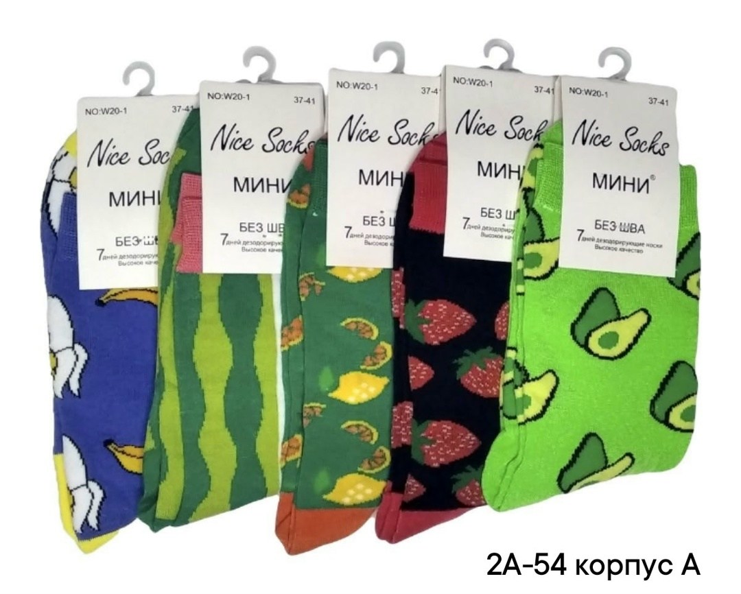 носки женские р,носки упаковка,носки женские,носки короткие женские,носки женские носки