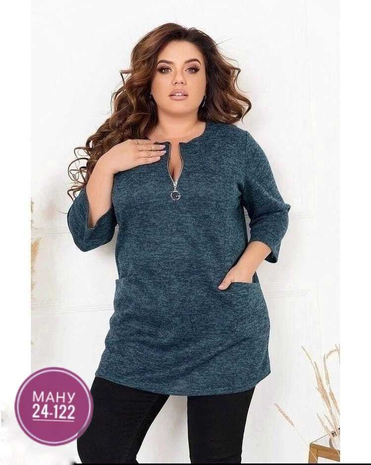 туника большие размеров,женская туника большие размеры,туника теплая большие размеры,женская туника,стильная туника