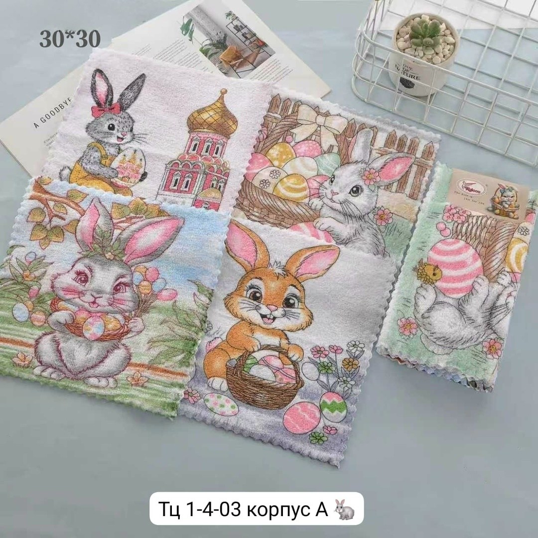 полотенце с кроликом,полотенца кухонное,полотенце пасхальное,полотенца для кухни,набор полотенец кухонное