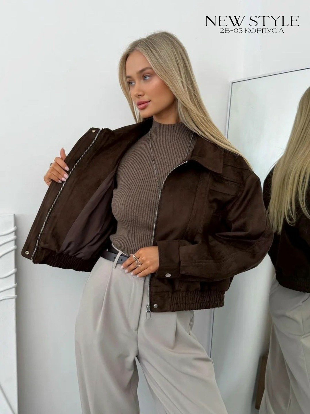 косуха бомбер укороченная куртка оверсайз alnako,бомбер женский кожаный куртка осенняя оверсайз ветровка,бомбер укороченный оверсайз замшевый куртка рабочего тренд saint shine,куртка замшевая,бомбер ж