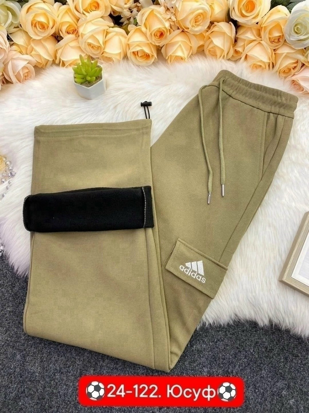 штаны на флисе,спортивные штаны женские,штаны женские,спортивный костюм штаны,спортивные штаны на флисе