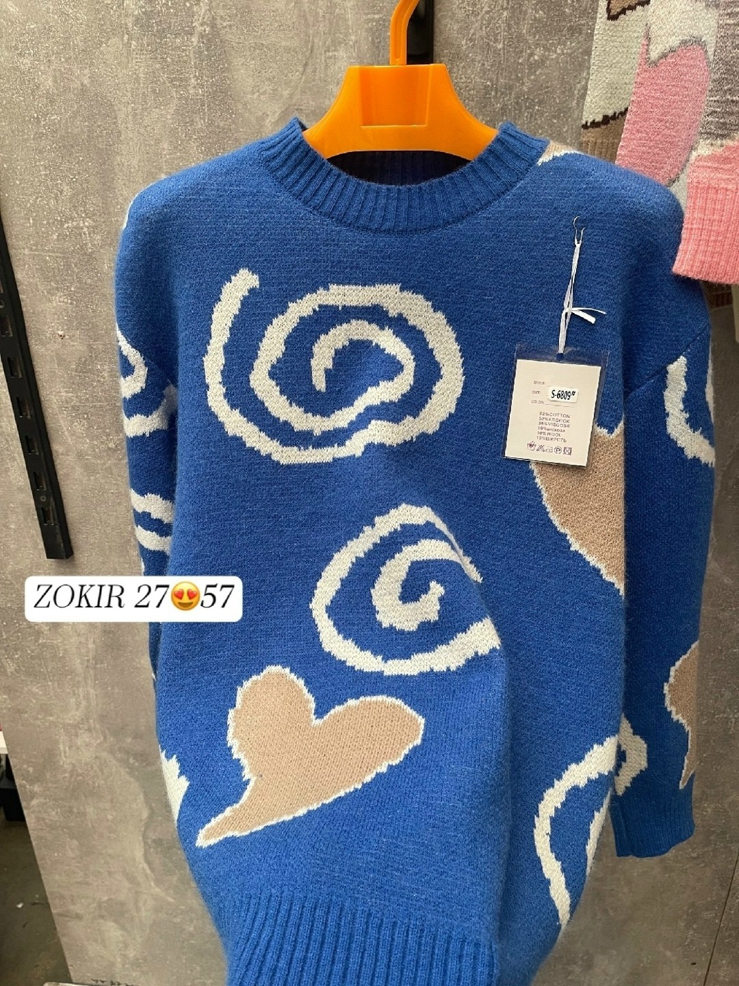 кофта женская,свитера женские,кофта женская свитер,кофта женская модная,кофта свитер