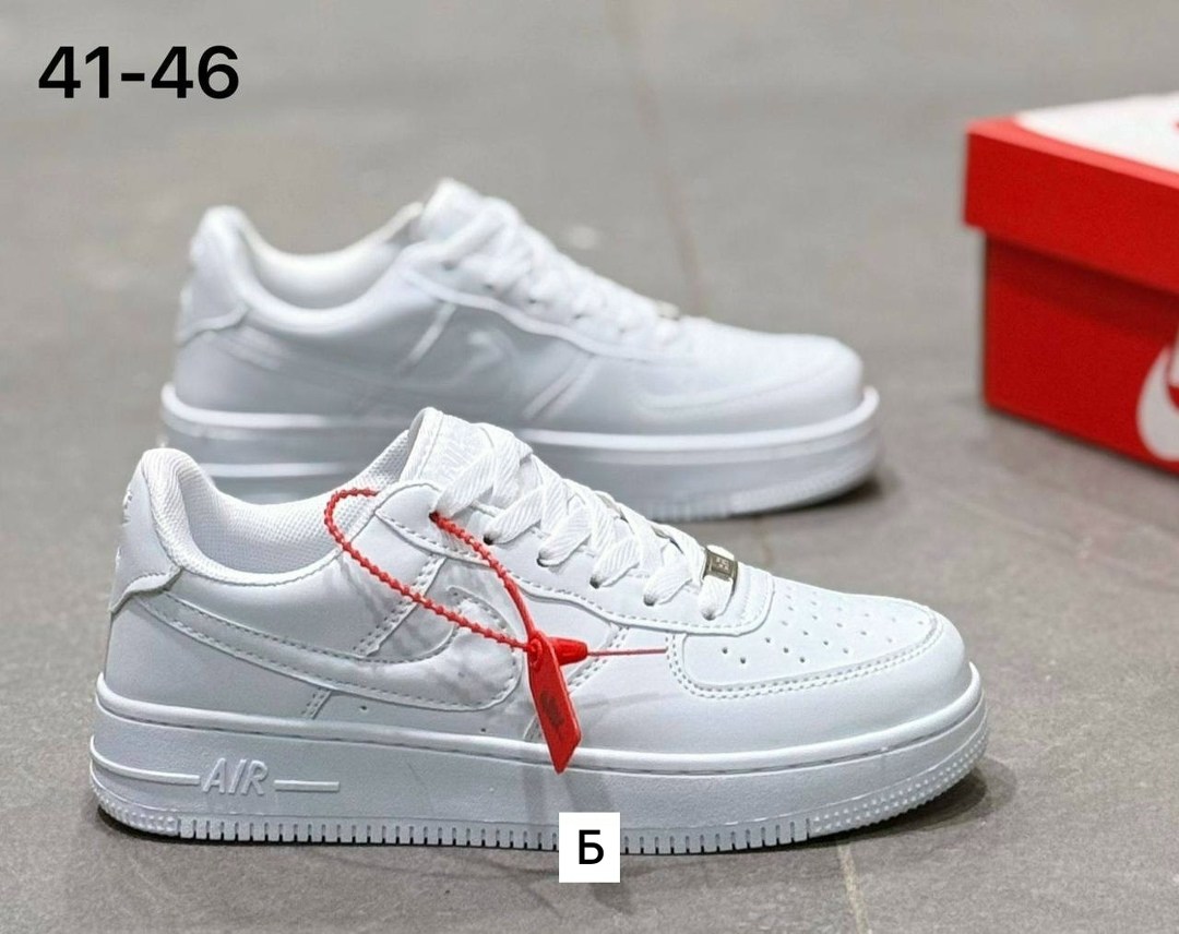 кроссовки nike air force 1 форсы белые кеды,кроссовки nike air force 1,кроссовки женские nike air force 1 shadow,кроссовки nike air force женские,женские кроссовки nike air force 1