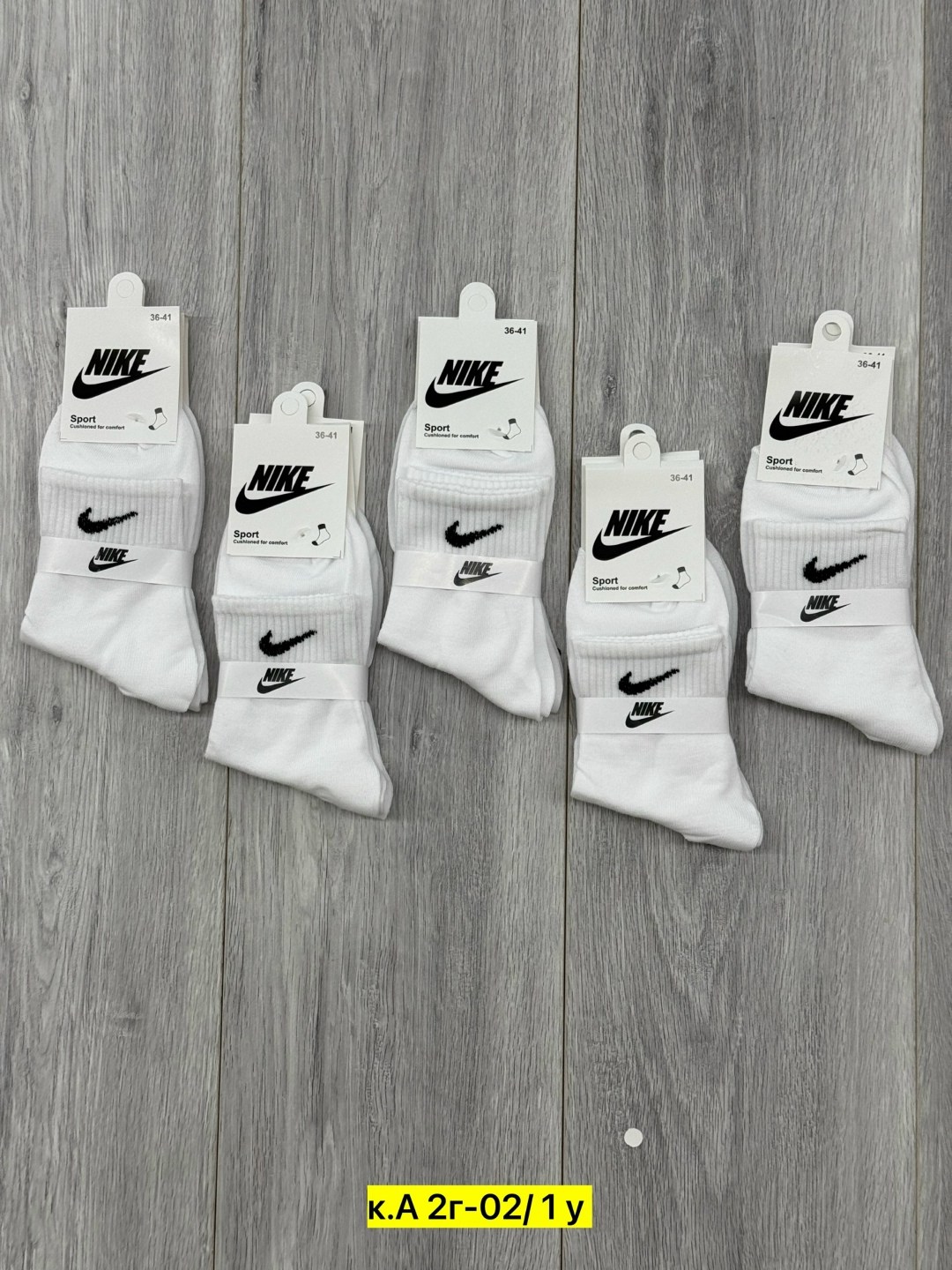 носки мужские 10 пар nike,носки мужские,носки,носки женские,спортивные носки