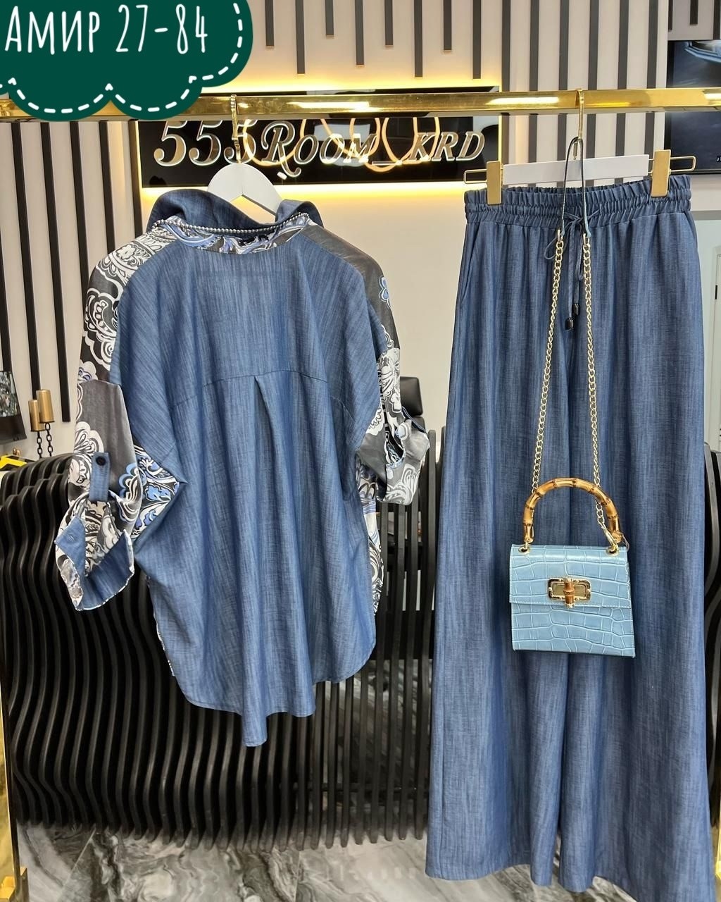 женские широкие брюки,брюки женские палаццо,брюки женские,брюки широкие,брюки пижамные палаццо в полоску vitalounge