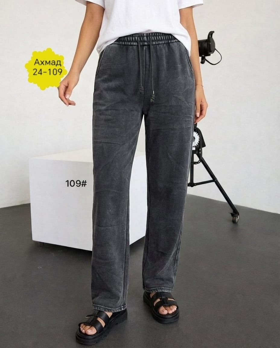 штаны женские,джинсы штаны,спортивные брюки женские,джинсы брюки,повседневные штаны