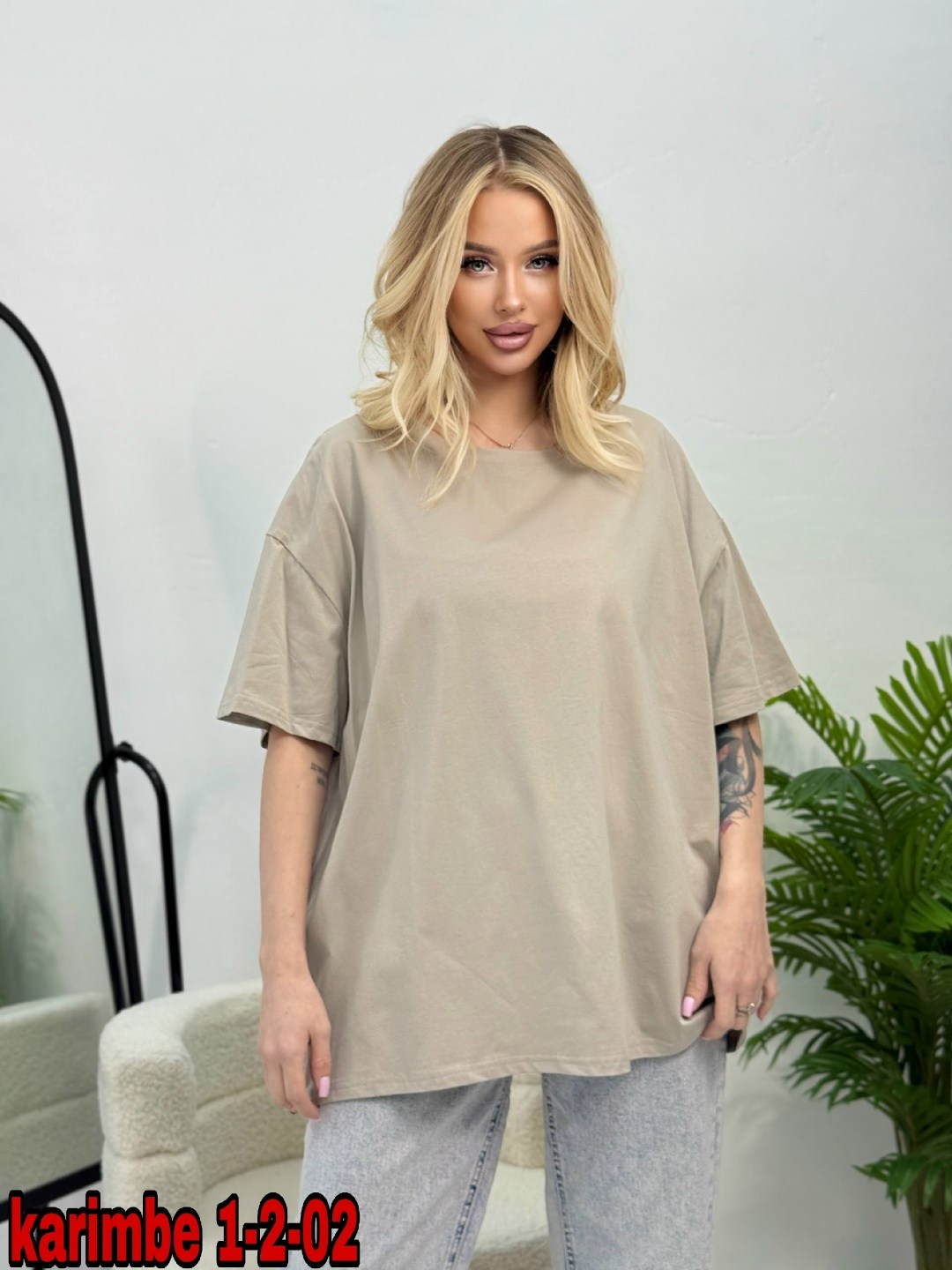 футболка женская оверсайз,футболка базовая однотонная оверсайз,женская футболка,футболки оверсайз,футболки оверсайз с принтами