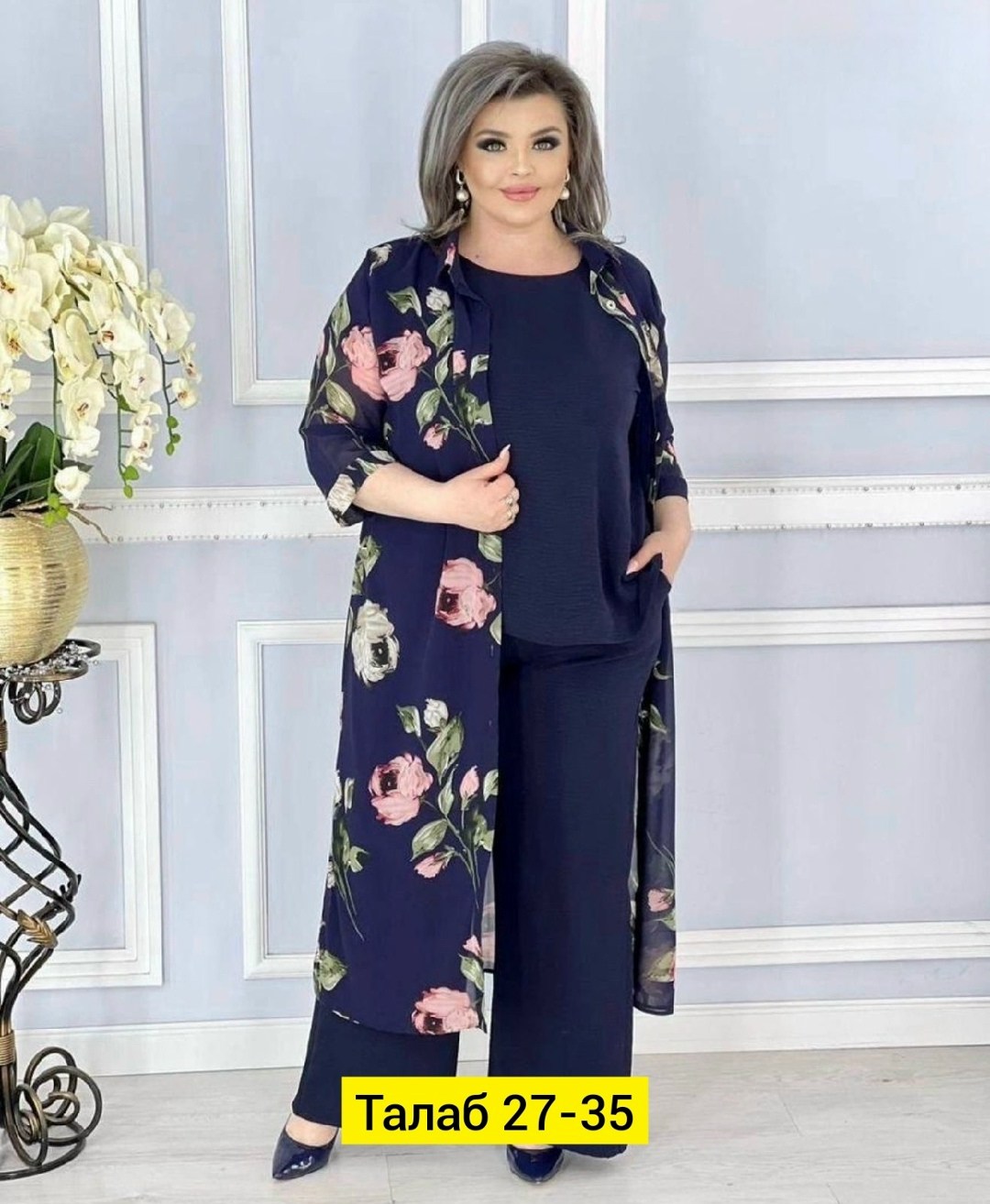 брючные костюмы для женщин,костюм женский тройка,женский брючный костюм,костюм тройка больших размеров,женский костюм