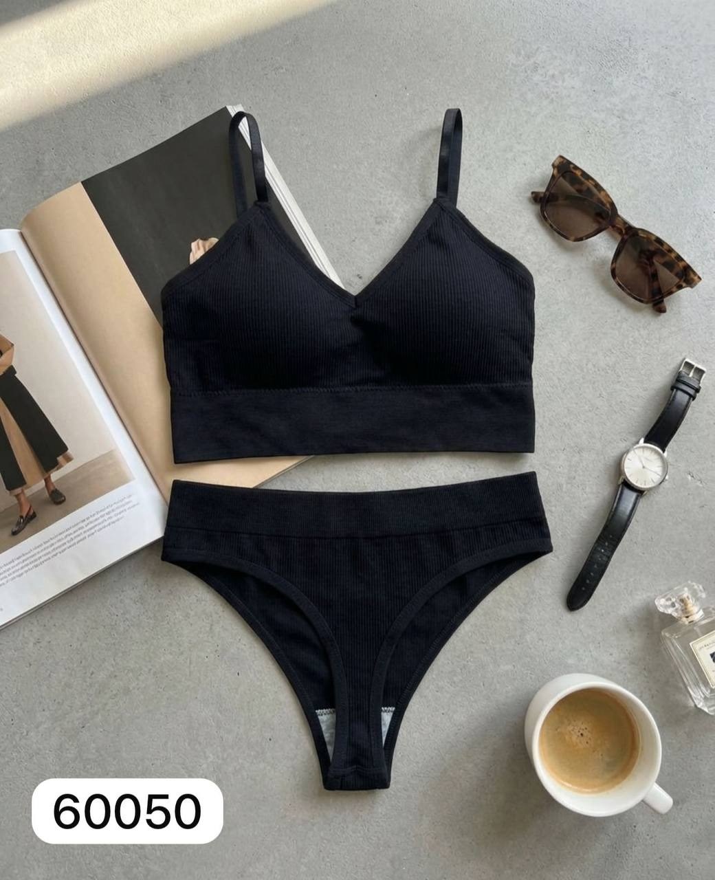 комплект женского нижнего белья,нижнего белья комплект,комплекты белье,белье бесшовное комплект,нижнее белье топ