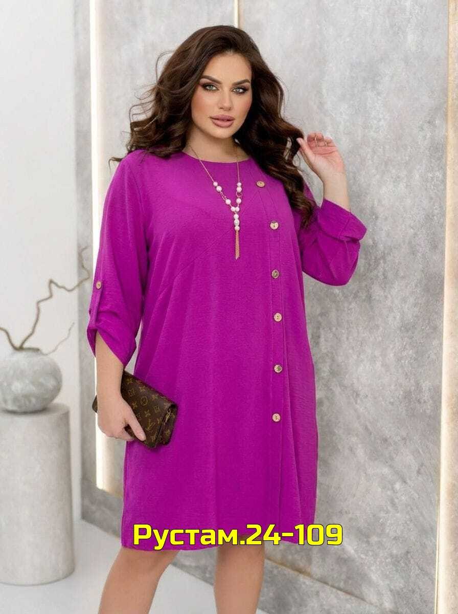 платье,платье для полных,нарядное платье,платье большие размеры,платье для женщин