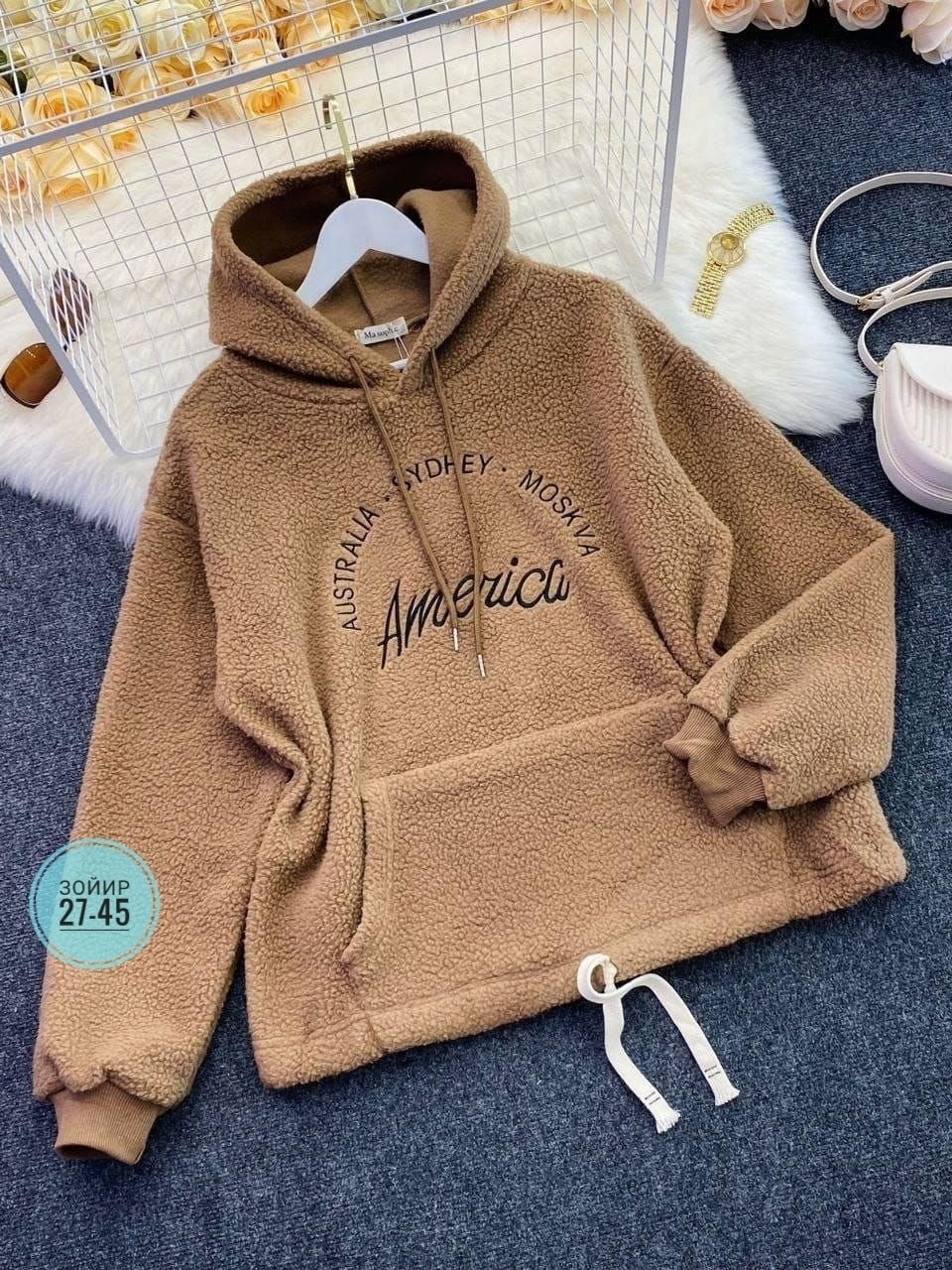 толстовка женская,плюшевое худи,толстовка ткань барашек женская кипри,толстовка кофта,толстовка