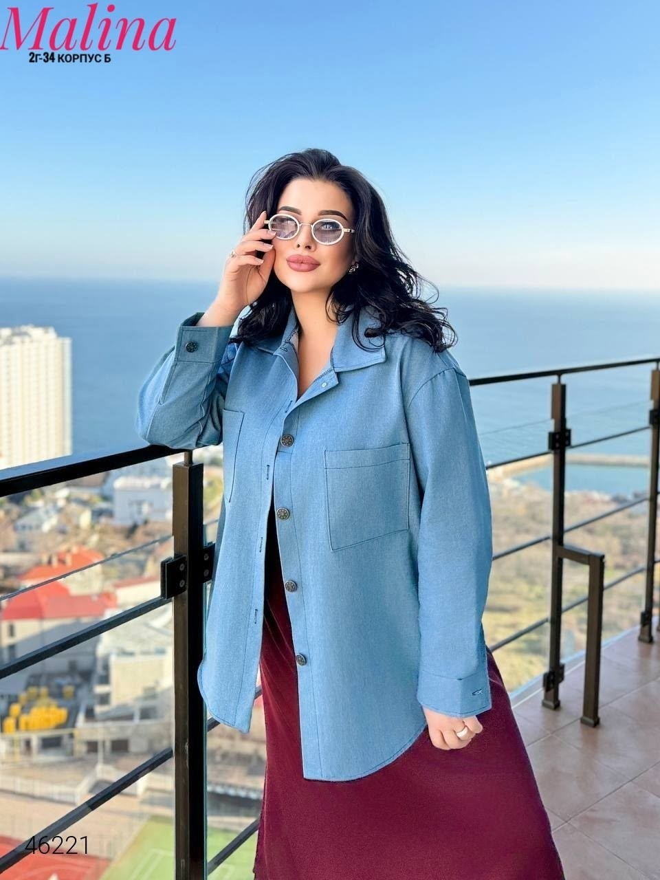 рубашка свободного кроя,рубашка оверсайз,рубашка женская,рубашка модная,рубашка джинсовая оверсайз