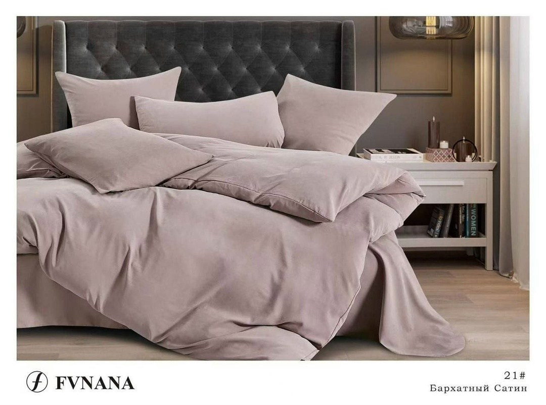 комплект постельного белья,постельного белья,постельного белье евро,комплект пододеяльника,постельное белье однотонное