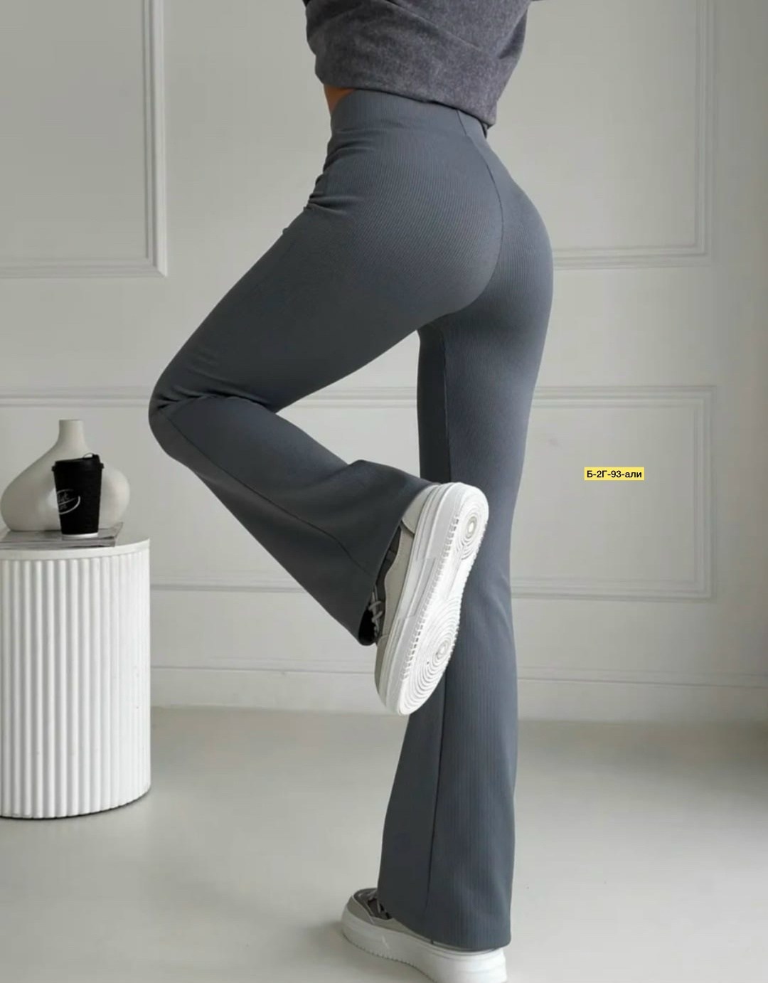 леггинсы женские клеш,леггинсы клеш,спортивные брюки клеш,брюки клеш женские,брюки леггинсы