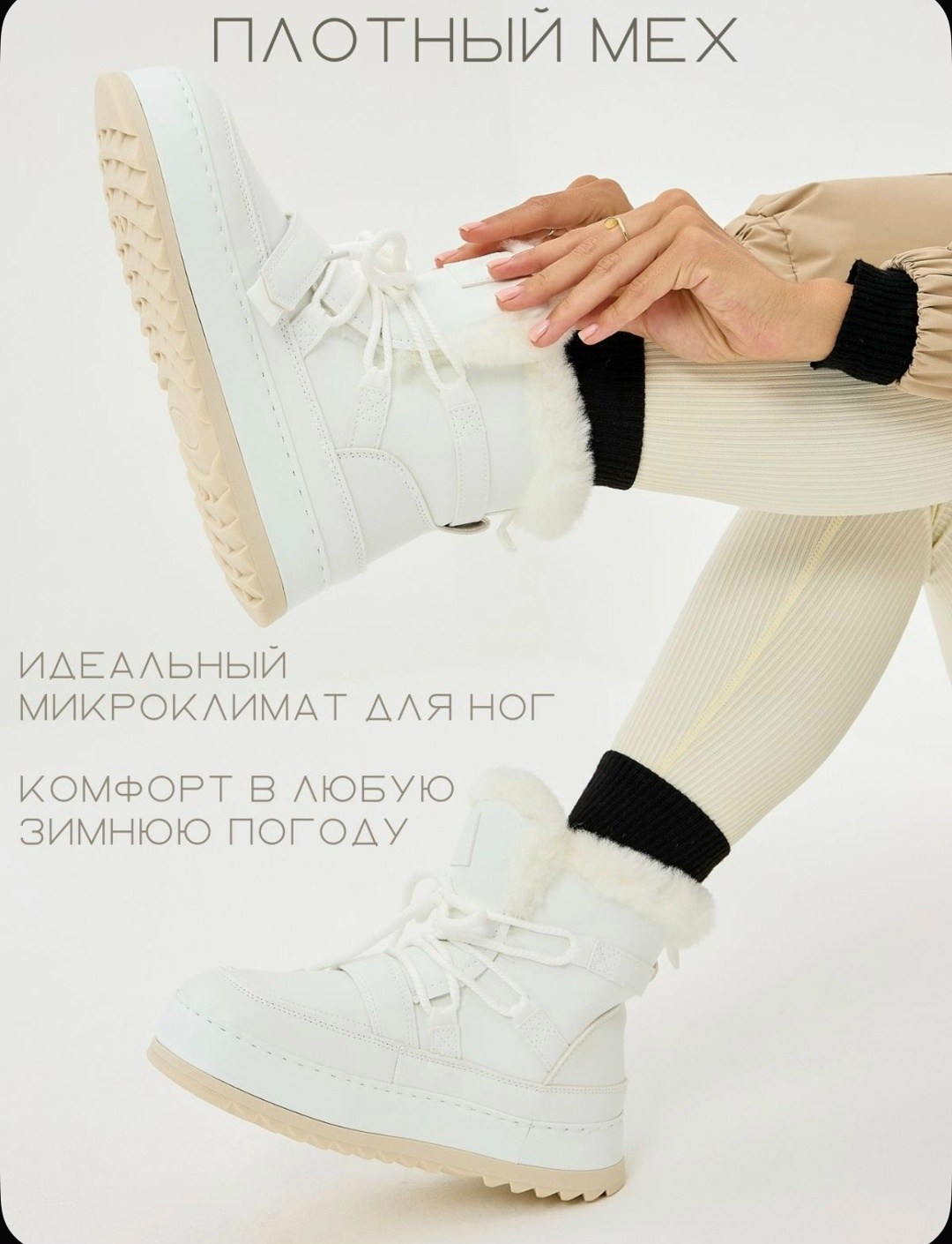 зимние женские дутики,,дутики,зимние женские угги,женские зимние угги на платформе